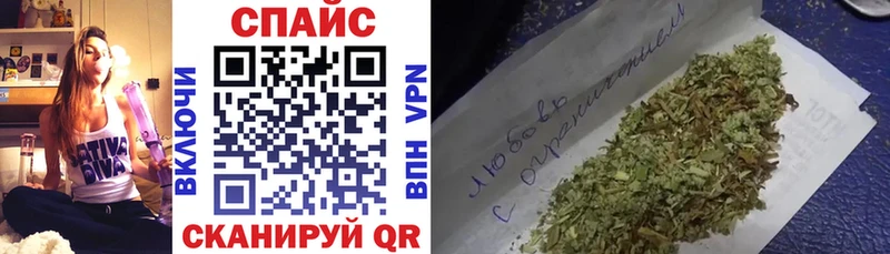 где продают   Струнино  Бутират жидкий экстази 