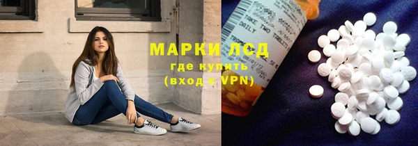 мескалин Аркадак