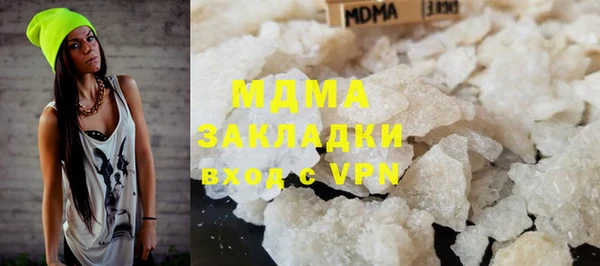 мескалин Аркадак