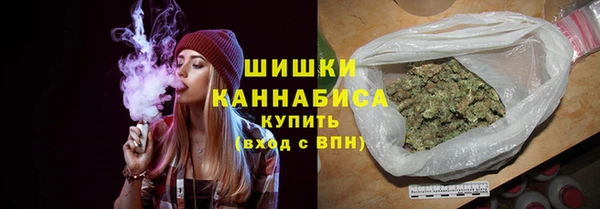 мескалин Аркадак