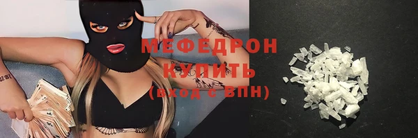 spice Арсеньев