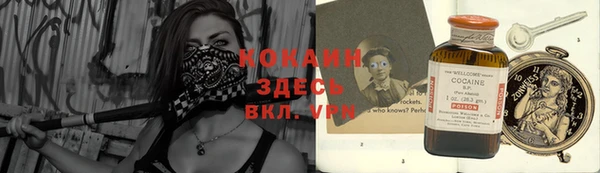 мескалин Аркадак