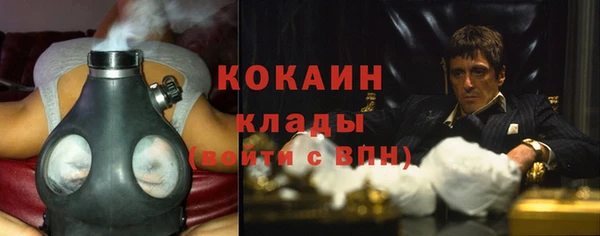 мескалин Аркадак