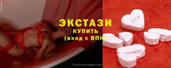 мескалин Аркадак