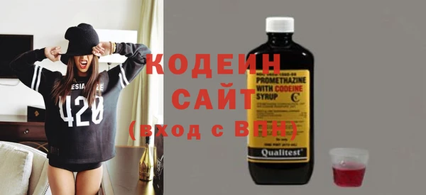 spice Арсеньев