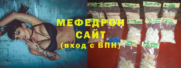 spice Арсеньев