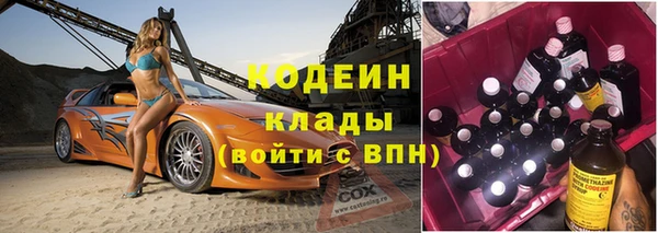 мескалин Аркадак
