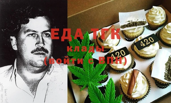 мескалин Аркадак