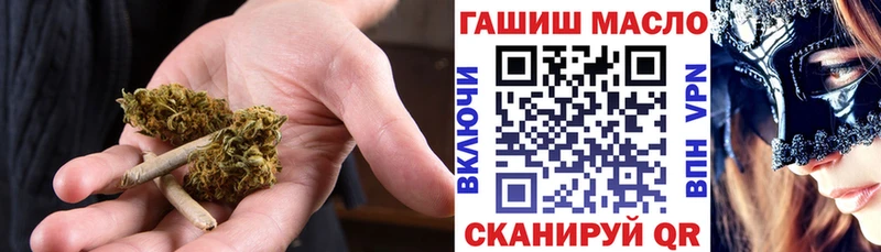 Дистиллят ТГК вейп с тгк  где найти   Струнино 