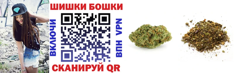 Канабис сатива Струнино