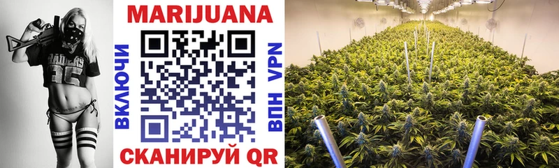 МАРИХУАНА THC 21%  нарко площадка состав  kraken сайт  Струнино  цены  
